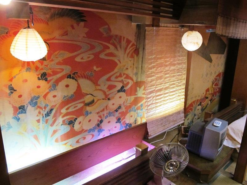 Yoshi's House *