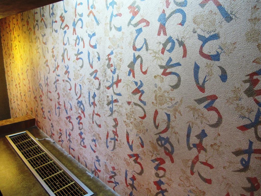 Yoshi's House Hostel Osaka