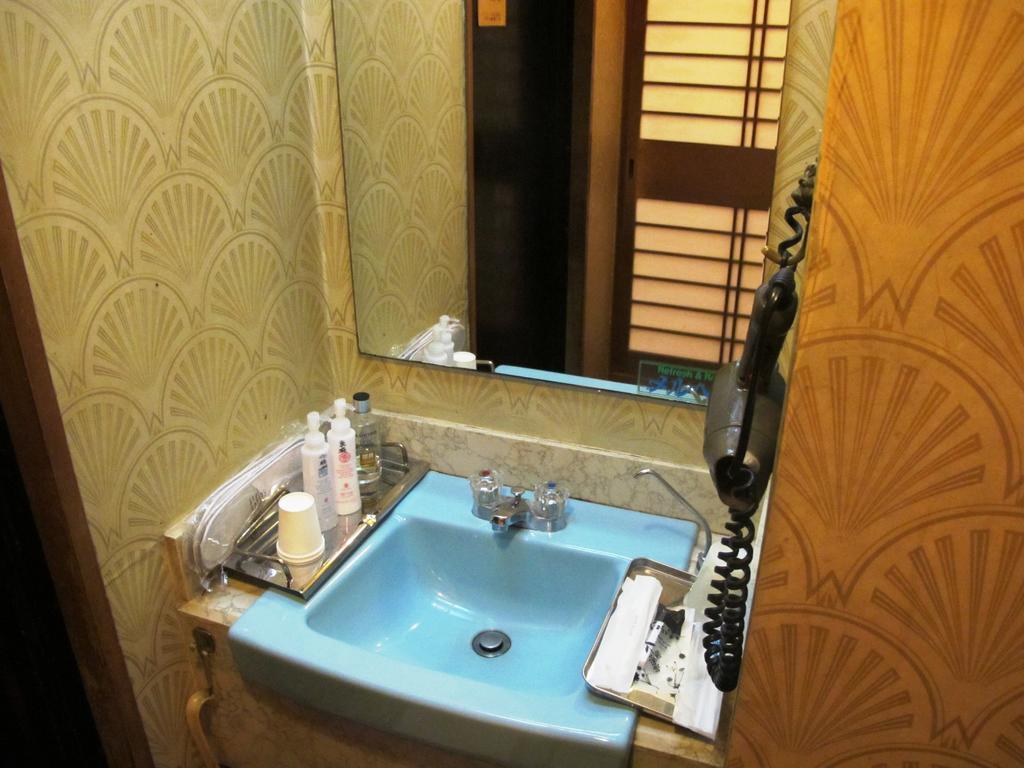 Hostel Yoshi's House *